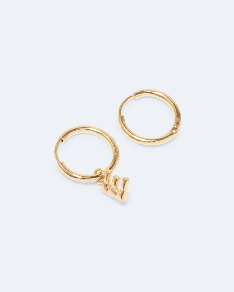 Boucles d'oreilles Classicworks™ E en vermeil d'or recyclé